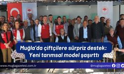 Muğla’da çiftçilere sürpriz destek: Yeni tarımsal model şaşırttı