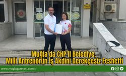 Muğla’da CHP’li Belediye,  Milli Antrenörün İş Akdini Gerekçesiz Feshetti