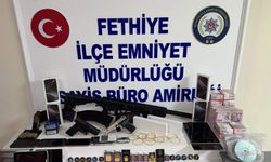 Ankara’da Soruşturma Başlatıldı Muğla’da Yakalandı