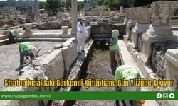 Stratonikeia’daki Görkemli Kütüphane Gün Yüzüne Çıkıyor