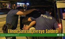 Yolcu Otobüsü Devrildi:1 Kişi Hayatını Kaybetti 23 Yaralı