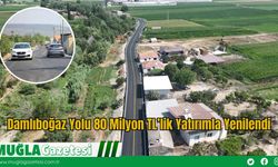 Muğla'da 148 Amatör Kulübüne 25 Milyon Liralık Destek