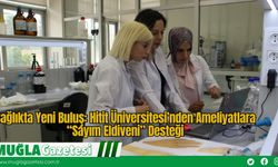 Sağlıkta Yeni Buluş: Hitit Üniversitesi’nden Ameliyatlara “Sayım Eldiveni” Desteği