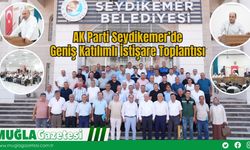AK Parti Seydikemer’de: Geniş Katılımlı İstişare Toplantısı